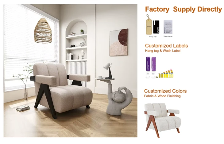 Sedia moderna imbottita in stile con struttura in legno, poltrona in tessuto per soggiorno, balcone, lounge personalizzabile